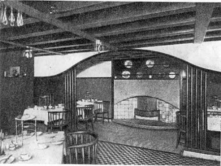 Глазго. Кафе «Кранстон», 1897. Ч. Макинтош