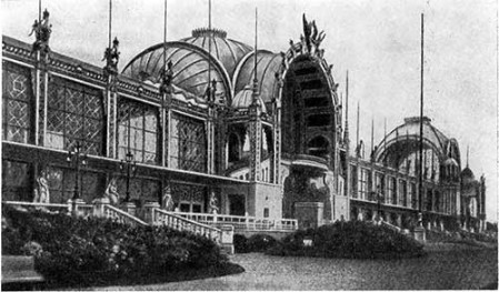 Париж. Всемирная выставка, 1878 г. Г. Эйфель. Главный вход. Общий вид