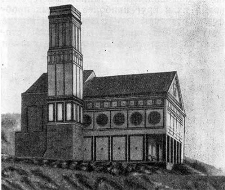 Хаген. Крематорий, 1907 г. П. Беренс. Общий вид