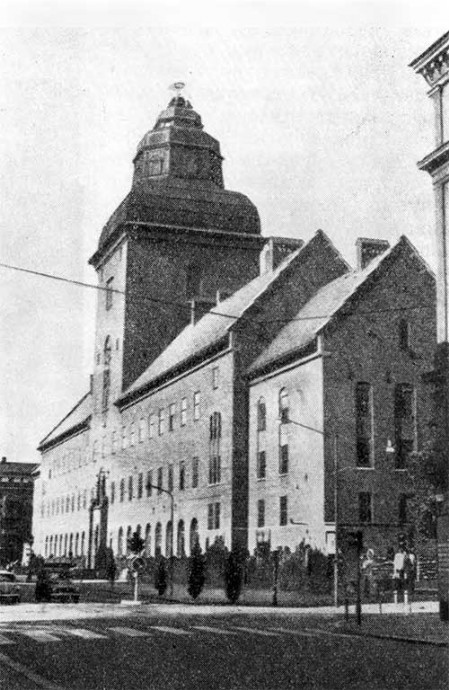 Стокгольм. Городской суд, 1912—1915 гг. К. Вестман. Общий вид