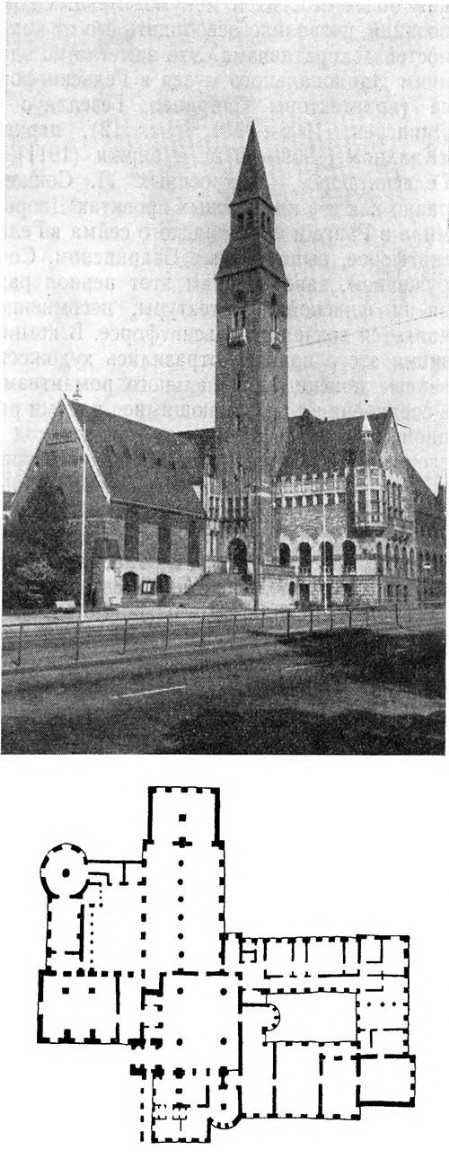 Гельсингфорс. Национальный музей, 1906—1911 гг. Э. Сааринен, Г. Гезеллиус и А. Линдгрен. 