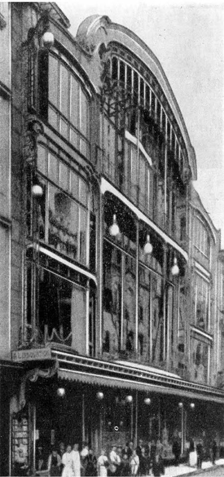 Брюссель. Магазин «Инновассион», 1901 г. В. Орта. Общий вид