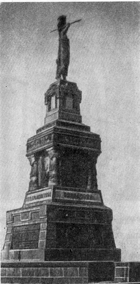 Мексика. Мехико. Памятник Куатемоку, 1887 г. Ф. Хименес и М. Норенья. Общий вид