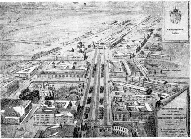 Петербург. Проект преобразования города, 1910 г