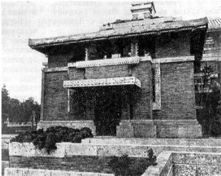 Токио. Здание отеля «Империал», 1916-1922 гг. Ф.Л. Райт. Один из входов в гостиницу