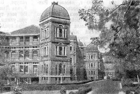 Бирма. Рангун. Центральная больница, конец XIX в. Р. Фокс. Общий вид