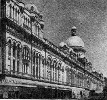 Сидней. Рынок королевы Виктории, 1893 г. Г. Макрей. Общий вид