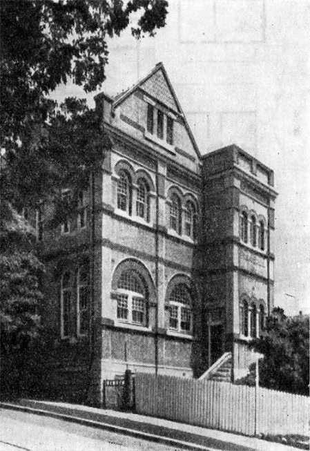 Сидней. Школа, 1899 г. У. Кемп. Общий вид